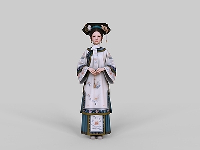中式虚拟人物 古装美女 清代服饰 清代服饰美女 古装模特 格格
