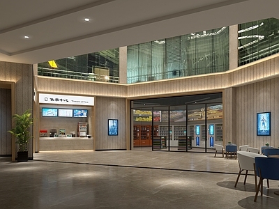 现代简约电影院 电影院大厅