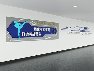 党政机关 战警文化 武警文化墙 形象墙 实战练兵