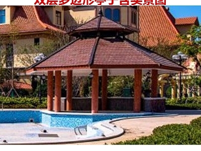 亭子 双层多边形景观亭 圆形景观亭 中式景观亭