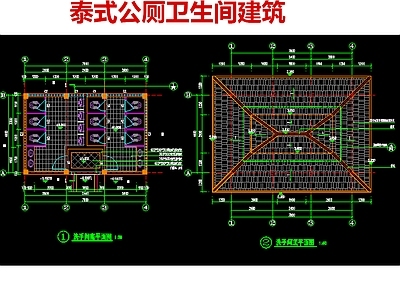 公厕 泰式公厕建筑 坡屋面卫生间建筑