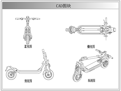 综合器材设备图库 电动滑板单平衡车