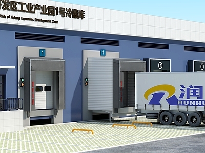 现代主义冷库 机械式门封 生鲜冷库 冷库卷帘门 物流装卸台