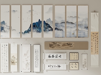 新中式字画 宋式新中风挂画 装饰画 水墨画 组合画 字画