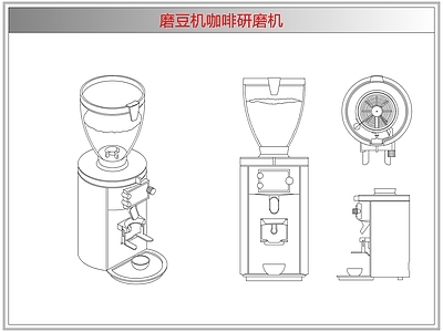 电器 磨豆机咖啡研磨机