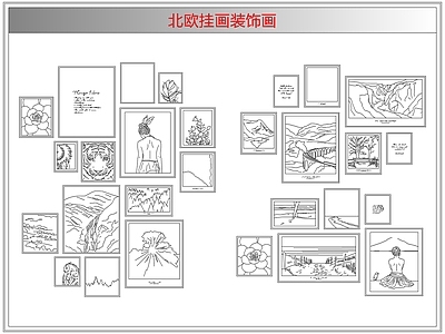 综合软装摆件图库 北欧挂画装饰画