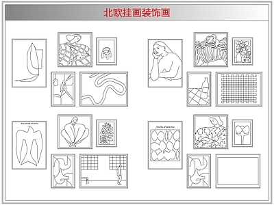 综合软装摆件图库 北欧挂画装饰画