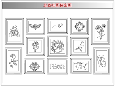 综合软装摆件图库 北欧挂画装饰画