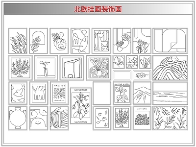 综合软装摆件图库 北欧挂画装饰画