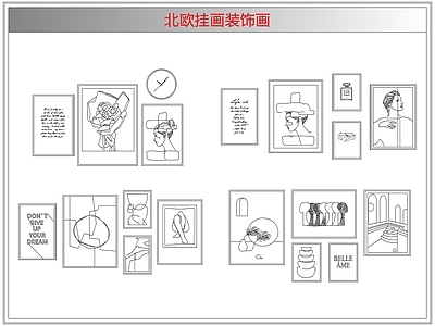 综合软装摆件图库 北欧挂画装饰画