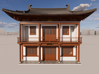古建筑