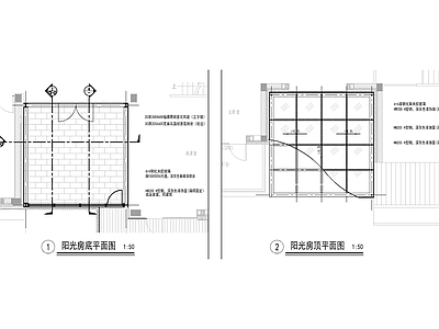 别墅建筑 别墅庭院阳光房