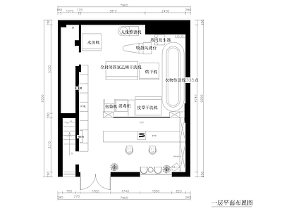 其他商业空间 干洗店室内施工图