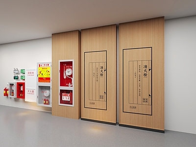 新中式其他展厅 安全设施 消防栓 隐藏式消防栓 消火栓 安全出口