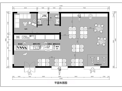 咖啡厅 咖啡厅平面图 奶茶甜品店平面图 茶饮店平面图 咖啡馆空间设计