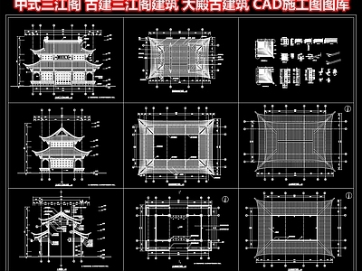 仿古建筑 中式三江阁 古建三江阁建筑 大殿古建筑 大雄宝殿寺庙寺院 传统建筑仿古建筑