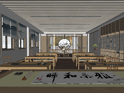 新中式教室