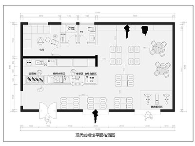 咖啡厅 咖啡厅平面图 奶茶甜品店平面图 茶饮店平面图 咖啡馆空间设计