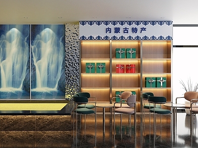 轻奢酒店大堂