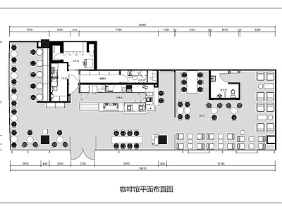 咖啡厅 咖啡厅平面图 奶茶甜品店平面图 茶饮店平面图 咖啡馆空间设计