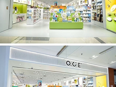 文创店 200平米文创店 商场文创店施工图 OCE店铺装修图 平立面节点