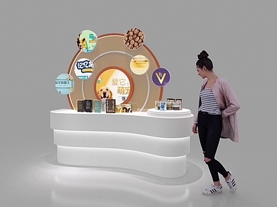 现代简约食品展台