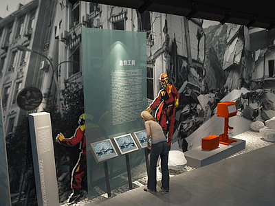 现代其他展厅