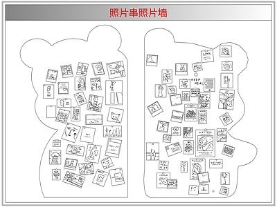 综合软装摆件图库 照片串照片墙