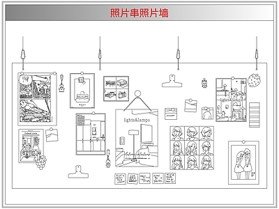 综合软装摆件图库 照片串照片墙