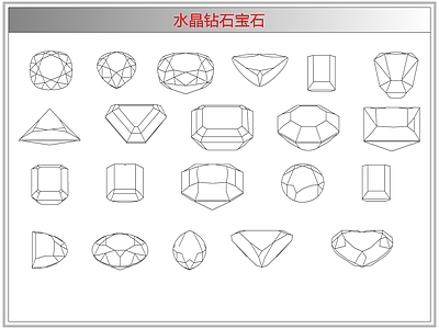 综合软装摆件图库 水晶钻石宝石