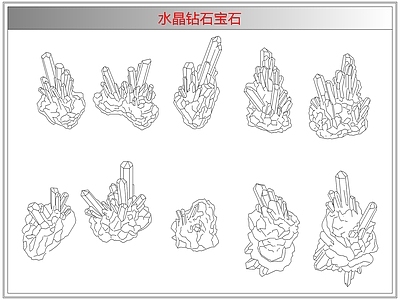 综合软装摆件图库 水晶钻石宝石