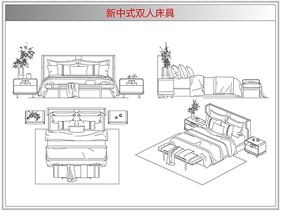 床 新中式双人床具