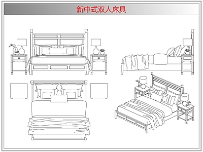 床 新中式双人床具