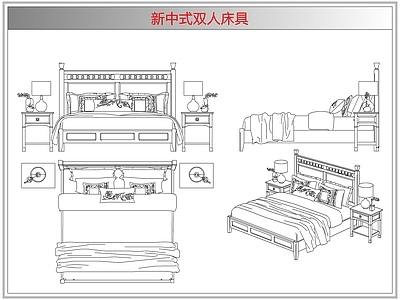 床 新中式双人床具