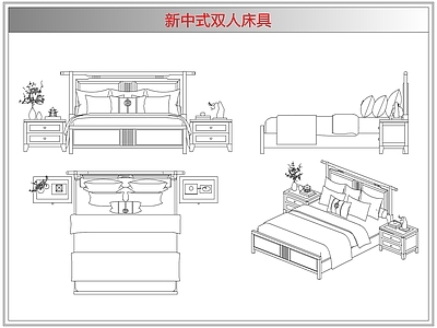 床 新中式双人床具