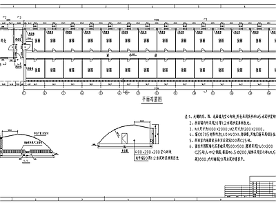 其他建筑 双列式发酵床猪舍 养猪场