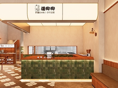 中古风咖啡厅 复古咖啡厅 中古咖啡厅 复古米粉店 复古糖水铺 中古餐厅