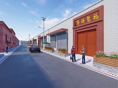 新中式景观车行道路