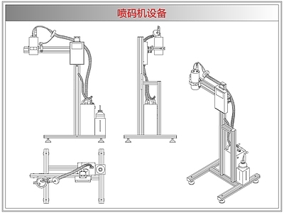 综合器材设备图库 喷码机设备