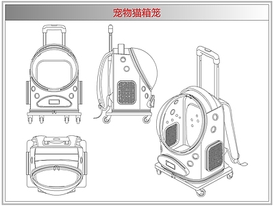 综合软装摆件图库 宠物猫箱笼