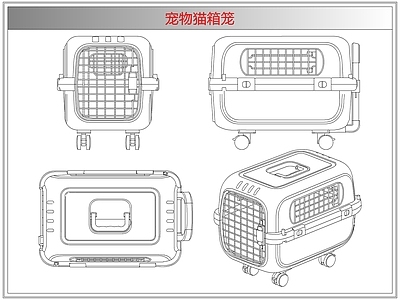 综合软装摆件图库 宠物猫箱笼