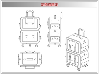 综合软装摆件图库 宠物猫箱笼