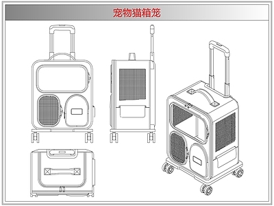 综合软装摆件图库 宠物猫箱笼