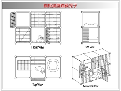 综合软装摆件图库 猫柜猫屋猫箱笼子