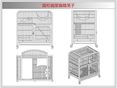 综合软装摆件图库 猫柜猫屋猫箱笼子