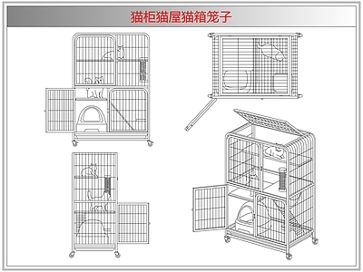 综合软装摆件图库 猫柜猫屋猫箱笼子