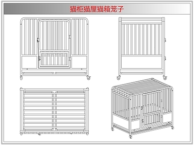 综合软装摆件图库 猫柜猫屋猫箱笼子