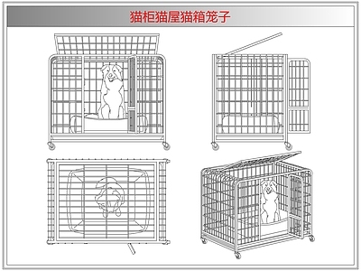 综合软装摆件图库 猫柜猫屋猫箱笼子