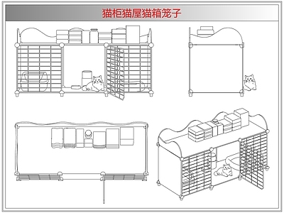 综合软装摆件图库 猫柜猫屋猫箱笼子