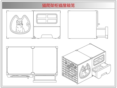 综合软装摆件图库 猫爬架柜猫屋箱笼